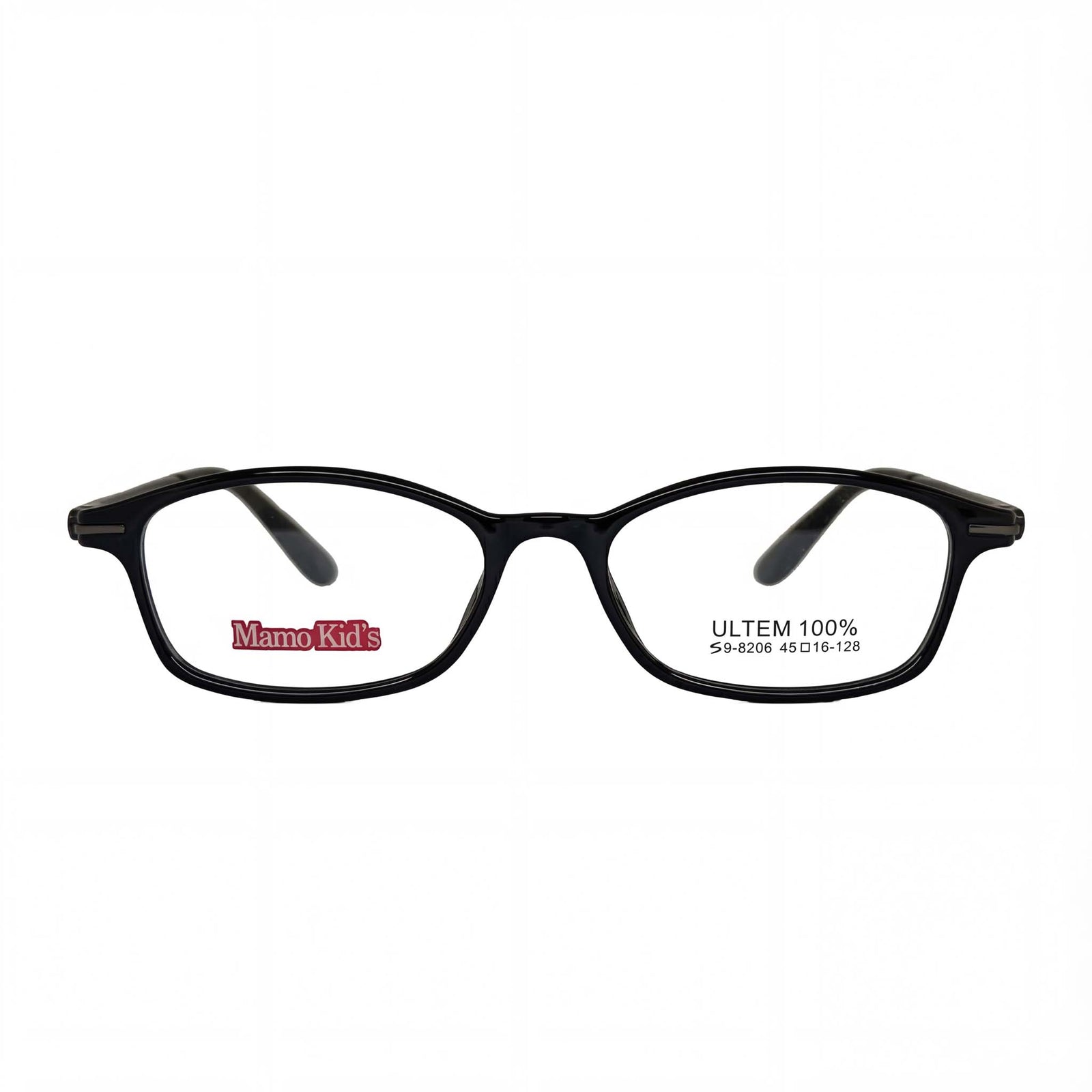 Mamo Kids Ultem — Black
